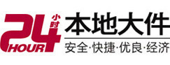 临汾大件起重吊车出租有限公司 